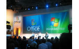 10月18日から21日までの4日間、東京ビッグサイトで「WPC TOKYO 2006」が開催されている。マイクロソフトの展示ブースにはデモ用のノートPCが250台並んでいる。の画像