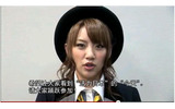 高橋みなみの画像
