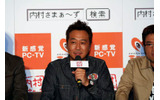 「パソコンはボタン1個触るのも恐ろしい」と三村マサカズさんの画像