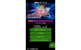 バンダイナムコ、Android公式アプリマーケット「バナドロイド」オープン の画像