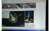 旅行会社のバーチャルツアーを模したデモ。マンハッタンの地図、航空写真、衛星写真を自由に表示、移動できるの画像
