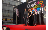 　21日〜29日開催の映画の祭典「第19回東京国際映画祭」。21日に六本木にて行われたオープニングイベントから未公開写真を一挙公開する。の画像