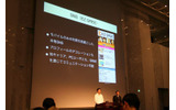 モバイルのみの利用を前提とした本格的なSNS「EZ GREE」の画像