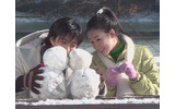冬のソナタの画像