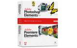 Photoshop Elements 5.0 plus Premiere Elements 3.0の画像