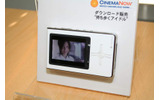 gigabeatの場合、ほぼフル画面での動画再生が可能の画像
