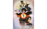 天保時代の英雄物語を描いたアニメ「天保異聞　妖奇士」の画像