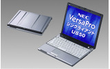 モバイルノート型のUS50の画像