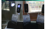 SAMSUNGのHSDPA端末の画像