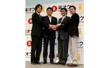 （左より）楽天オークション 代表取締役社長 平尾勇司氏、楽天 代表取締役会長兼社長 三木谷浩史氏、NTTドコモ執行役員 夏野剛氏、楽天オークション 事業企画グループ長 舟木徹氏の画像