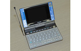 Papyrus PW-TC900の画像