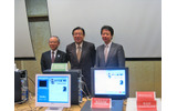 左から、慶應義塾大学 常任理事・環境情報学部教授 村井純氏、KDDI 執行役員 技術統轄本部長 安田豊氏、エフエム東京 執行役員 仁平成彦氏の画像
