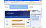 ステップ2。フィードしたい記事の範囲を指定して(マウスでドラッグする)と、色が付く(オレンジ色以外にも選べる)。そして右側の「フィードを作成」ボタンを押すと、ステップ3への画像