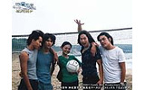 AIIから台湾ドラマ〜第一弾は人気コミック「花より男子」を原作とする学園ラブコメディの画像