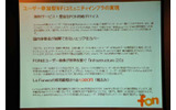 目的や特徴の画像