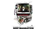 DEEP IMAGINATION　—創造する遺伝子たちの画像