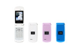 Softbank 705Nの画像