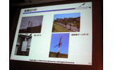 横須賀YRPでの実証実験のようす。2つの基地局を設置して実験を行った。基地局にはアルカテルの製品を採用の画像
