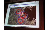 12月から開始されている横浜周辺部(みなとみらい)の実証実験。パシフィコ横浜、横浜駅、桜木町の3か所が実験エリアとして選ばれているの画像