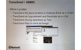 「TransSend」の利用例を紹介している画面。Web上の情報なら今でもメールにまとめれば単純に転送できるわけだが、アドレス帳などに自動的に収まってくれるということなので、確かに楽といえば楽の画像