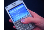 Nokia E61の画像