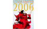 UTADA UNITED 2006の画像