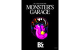 B'z「LIVE-GYM 2006 “MONSTER’S GARAGE” SPECIAL!!」の画像