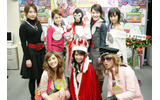 Watch Mina PROJECT 2007の画像