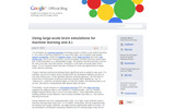 Googleの公式ブログの画像