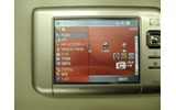 Windows Mobileのスタートメニュー。ブラウザなどを追加してもよい。の画像