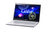 NEC、重さ875gで世界最軽量となる13.3型Ultrabook「LaVie Z」をついに発表!