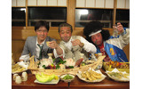 内村さまぁ〜ずの画像