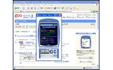 PCで検索してケータイにURLを送るiモード向け検索サイト「goo モバイル」が開始の画像