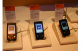 M-8100。音声部分は普通の携帯電話だが、WiMAX搭載でデータ通信が速いの画像