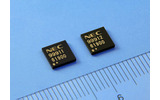 携帯電話向けオーディオプロセッサ「AP131」の画像
