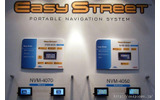 　三洋は昨年11月にPND「EasyStreet」を北米市場に投入したばかりだが、早くもこの夏にも同シリーズから、日本での「miniゴリラ」とほぼ同じサイズの筐体を使った新型PNDを2機種発売するの画像