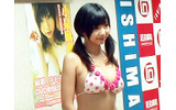 小泉麻耶の画像