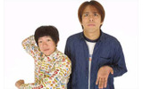 飛石連休〜better neta集の画像