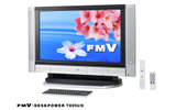 FMV-DESKPOWER TX95U/Dの画像
