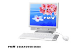 FMV-DESKPOWER EK50Uの画像