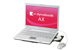 dynabook AXの画像