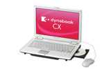 dynabook CXの画像
