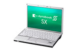 dynabook SS SXの画像