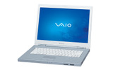 VAIO type Nの画像