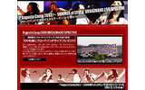 TOKYO FM、杏子・山崎まさよし・元ちとせ・スガシカオら出演のBBライブに抽選で100名を招待の画像