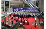 FOE2007 〜第7回 ファイバーオプティクスEXPO〜の画像