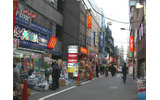 ドスパラ秋葉原本店前のようすの画像