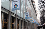 27日から28日、マイクロソフトが表参道ヒルズにて新OS「Windows Vista」と「2007 Office Syetem」の体験イベント「Windows Vista/2007 Office Syetem新世代プレミアムフェスタ」を30日の発売に先駆けて開催されている。の画像