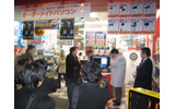 TOWTOP 大阪日本橋店にてWindows Vistaの特徴やワンポイントアドバイスについて語られた。の画像