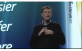 米マイクロソフトは、同社会長のビル・ゲイツ氏などが登場したWindows Vistaと2007 Office Systemの発売イベントの模様を動画で配信している。これは、ニューヨークのタイムズスクウェアで開催されたものだ。の画像